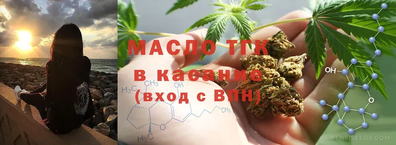 kraken зеркало  сколько стоит  Богучар  Дистиллят ТГК Wax 